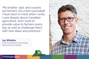This is Agriculture: Jay Whetter
